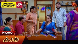 Kayal - Promo | 09 May 2024  | Tamil Serial | Sun TV
