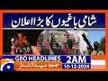 Big announcement by Syrian rebels | Geo News 2 AM Headlines | 10th December 2024