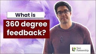 What is 360 degree feedback?