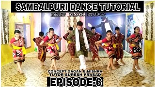 SAMBALPURI DANCE TUTORIAL