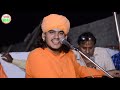 gulab nath ji bhajan हनुमान जी का नया भजन hanumanji bhajan 2019 jay shree ram bhajan bhajan kirtan