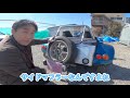 【ミツオカゼロワン】我が家の愛車紹介します！！【風になる】