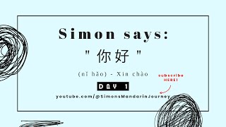 Video đầu tiên - Simon học từ vựng \