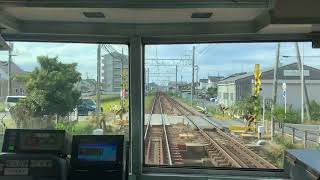 [前面展望]名古屋鉄道名古屋本線矢作橋駅から宇頭駅