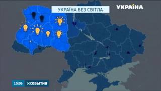 Синоптики оголосили штормове попередження в Україні