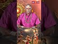 பகவத் கீதை பற்றிய தகவல்கள் | Bhagavad Gita @gembhakthitv