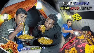 Camping With Friend Near Wild Forest Night | Quick Delicious Korean Noodles | Camping Video | #vlog