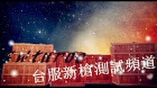 [CSO]【M電解✧「喋血轉輪」✧災厄BOSS.虛殭!傷害測試】這怎玩R....