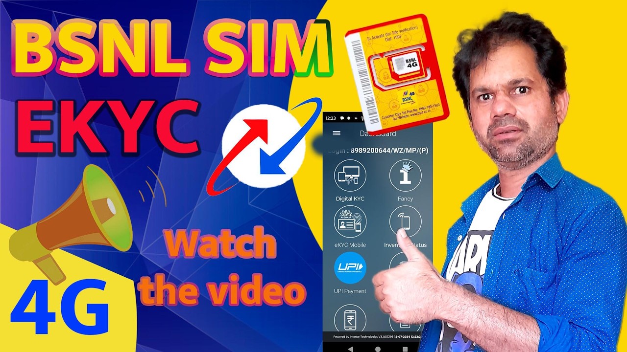 How To Bsnl Sim Activation Hindi | Bsnl Ekyc Sim Activation Process ...