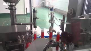 洗面奶軟管自动超声波灌装封尾机 filling sealing machine