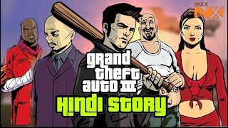 GTA 3 Story explained in HINDI - GTA III storyline summarized  in hindi