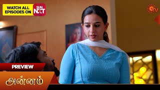 Annam- Preview | 07 Dec 2024 | Tamil Serial | Sun TV