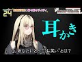 【ホロライブ】24秒で笑わせろ！ホロライブ笑ダウン24予選から決勝戦そして優勝ネタまで！まったり閲覧！【ゆくホロくるホロ 笑ダウン 切り抜き】 vtuber お笑い