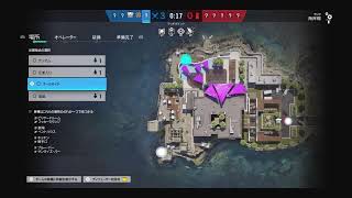 【R6S】まったりシージ　参加型　16:30まで