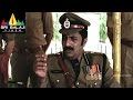 Vikramarkudu Movie Ravi Teja Dialogue Scene | Ravi Teja, Anushka, Ajay | Sri Balaji Video