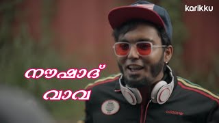 നൗഷാദ് വാവ |powli ikka