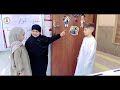 قدوري وزان 