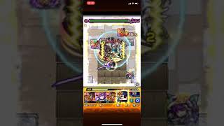 【モンスト】光バアルワンパン