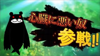 にゃんこ大戦争のぶっ壊れキャラ全員参戦！【にゃんこ大戦争】