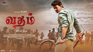 Vadham – Official Trailer | Thalapathy Vijay | Samantha | Aniruth | Atlee | Sun Pictures