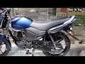 সেরা 5 টি 125 সিসির বাইক । top 5 125cc bike in bangladesh 2024 kabir bd vlogs