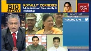 #Lalitgate: Will BJP Remove Rajasthan CM Vasundhara Raje?