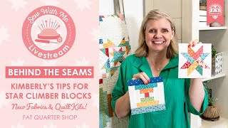 Behind the Seams: Join Kimberly live tomorrow at 9:00 AM CT for our latest livestream!