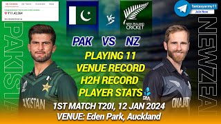 NZ vs PAK Dream11 Prediction| NZ vs PAK Dream11 Prediction | New Zealand vs Pakistan 1st T20I 2023