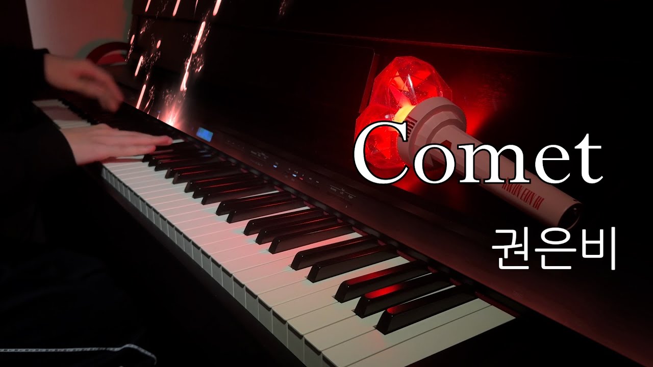 Piano Comet 권은비 Kwon Eun Bi Youtube Music