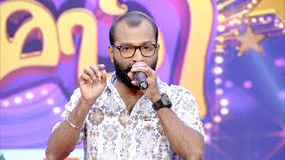 Thakarppan Comedy l An amazing mimicry l Mazhavil Manorama