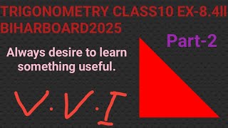 TRIGONOMETRY CLASS10 EX-8.4ll Question no.5(v to x)ll#त्रिकोणमितिकक्षा10 #education