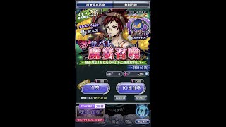 【メギド72】激★サバト～熱血対応！あなたのアジトに修理屋タムス～※1+11回