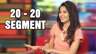 Watch 20-20 Segment with Zaria Khan In Mazaaq Raat