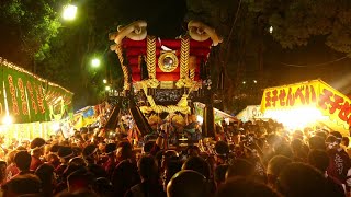 『令和元年　百舌鳥八幡宮秋祭り』土師町ふとん太鼓　　宮出