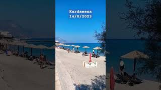 Kardamena 14/8/2023