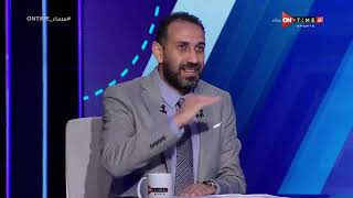 مساء ONTime - طارق السعيد يوجه نصيحة لـ أحمد فتحي لاعب بيراميدز وأسطورة كرة القدم المصرية