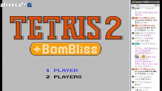 [BJ숑이]테트리스2 봄블리스버전! 우리 숑이가 참 똑똑해요![Tetris2 Bombliss.ver]-1