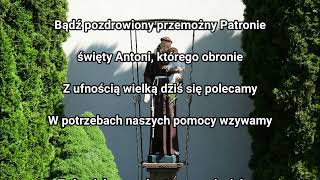 Hymn szkoły - podkład muzyczny