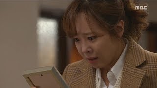 [My love healing]  EP 41, \