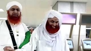 Maulana Ilyas Qadri Ki Madina Pak Se Judai Kay Riqqat Bhare Manazir .