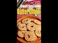 Instant butter chakli recipe | rice butter chakli | butter murukku | crispy butter chakli