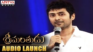 Actor Rahul Reveals His Role in Srimanthudu Movie At Srimanthudu Audio Launch
