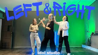 SEVENTEEN - 'Left & Right'  dance cover by Idol studio [Beginner group]