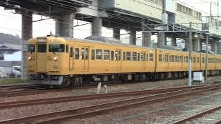 【山陽本線】JR西日本　地域色115系7連　ﾋﾛL-21編成+ｵｶD-01編成