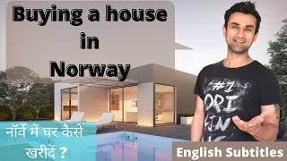 BUYING A HOUSE IN NORWAY [A FULL GUIDE] |