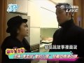 20110518 醉後決定愛上你幕後直擊 楊丞琳 張孝全 王傳一 rainie