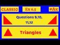 #32 Ex 6.5 class 10 chapter 6 Triangles Q9 Q10, Q11 Q12 by Akstudy1024