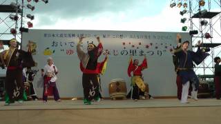 箕面祭り2011  オープニング　太鼓演奏とよさこい