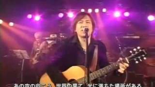 ~ EDEN ~ 影山 ヒロノブ -  Hironobu Kageyama - Live .mp4