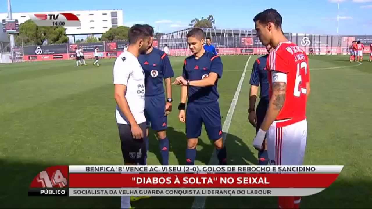 BENFICA B 2 - 0 Ac. Viseu (12/09/15) - YouTube